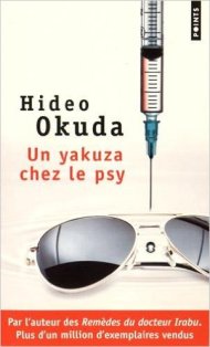 http://www.mollat.com/livres/okuda-hideo-yakuza-chez-psy-autres-patients-irabu-9782757854938.html