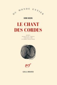 http://www.gallimard.fr/Catalogue/GALLIMARD/Du-monde-entier/Le-chant-des-cordes