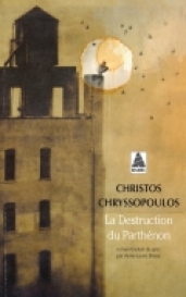 http://www.actes-sud.fr/catalogue/pochebabel/la-destruction-du-parthenon-babel
